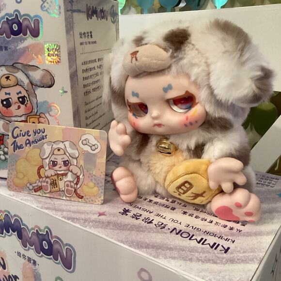 KIMMON Give You The Answer Series Blind Box Plush “Working Artist” - Picture 2 of 3